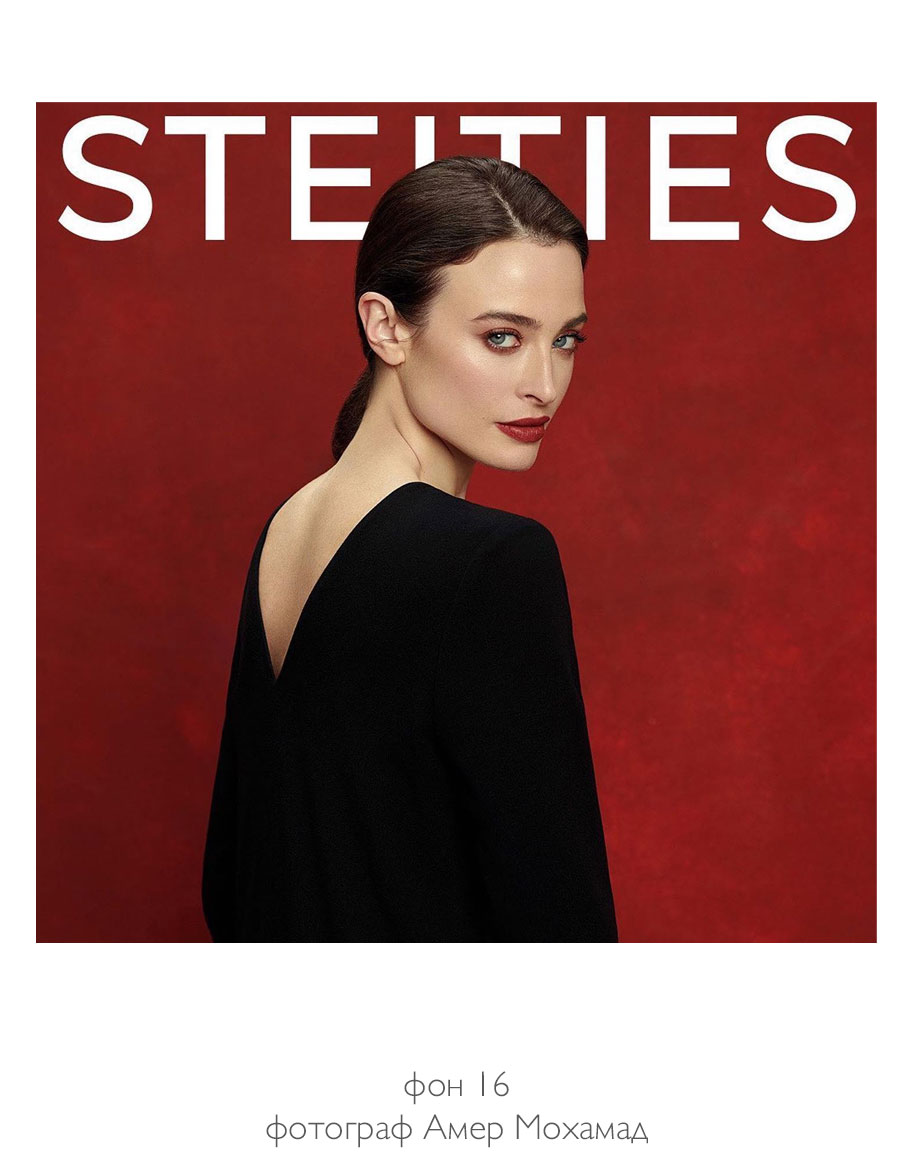 фотография на холщовом фоне #16