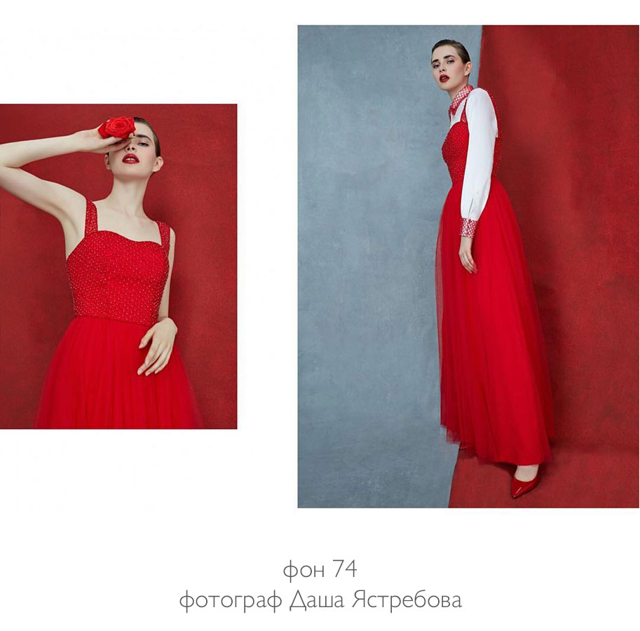 фотография на холщовом фоне #74