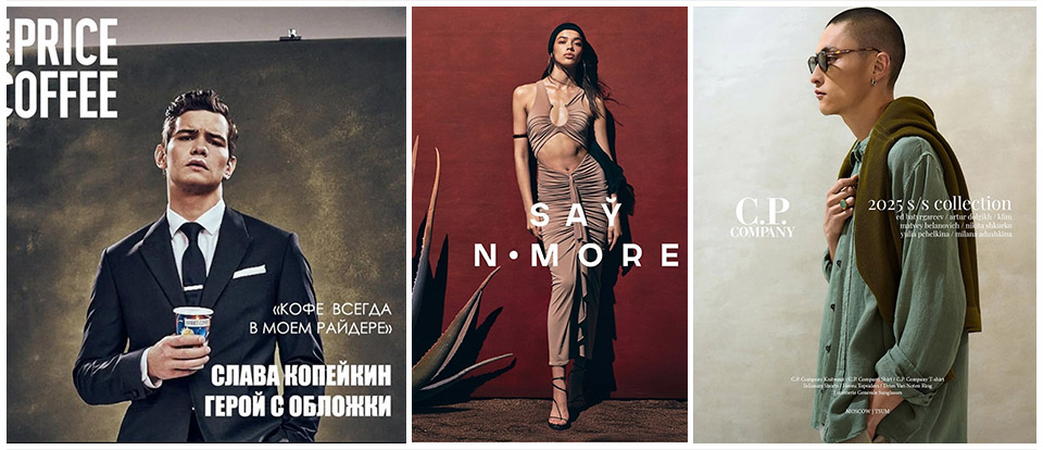 холщовые художественные полотна